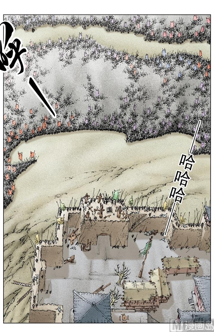 第219话1