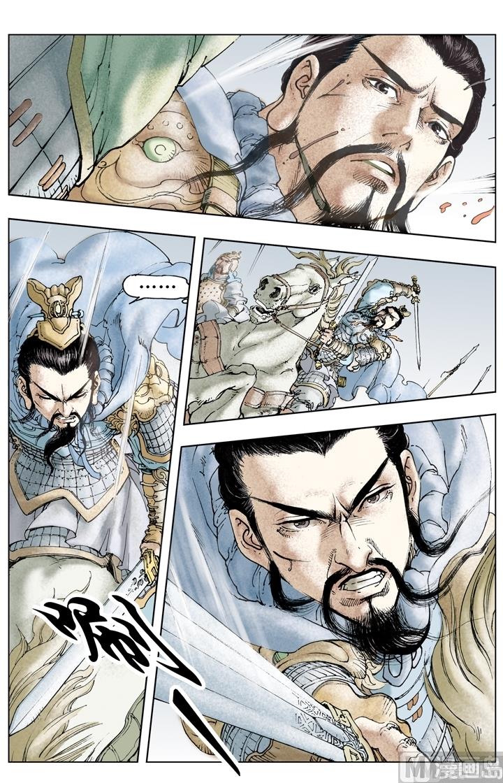 第232话0