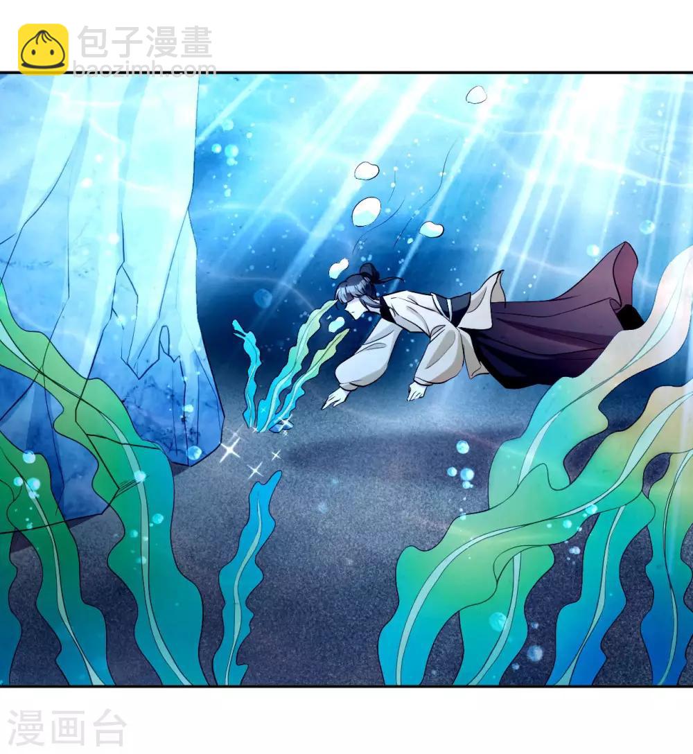 第153话 妖怪哪里跑25