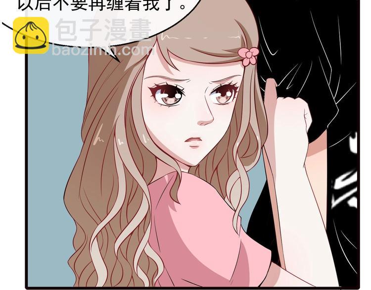 第9话 入学51