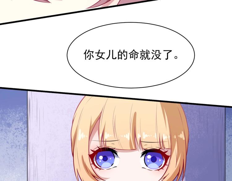 第60话 绑架123