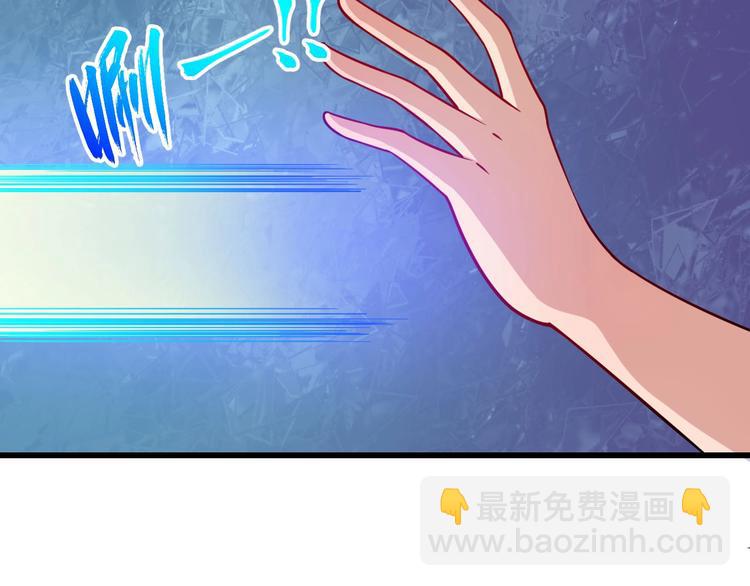 第60话 绑架126