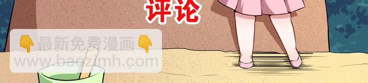 第60话 绑架147