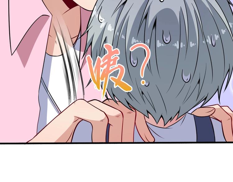 第60话 绑架42