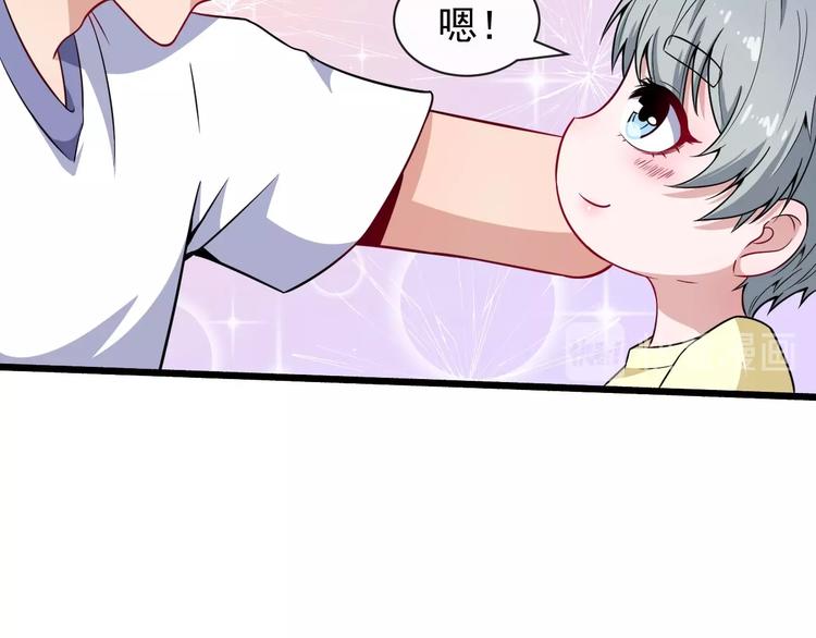 第60话 绑架54