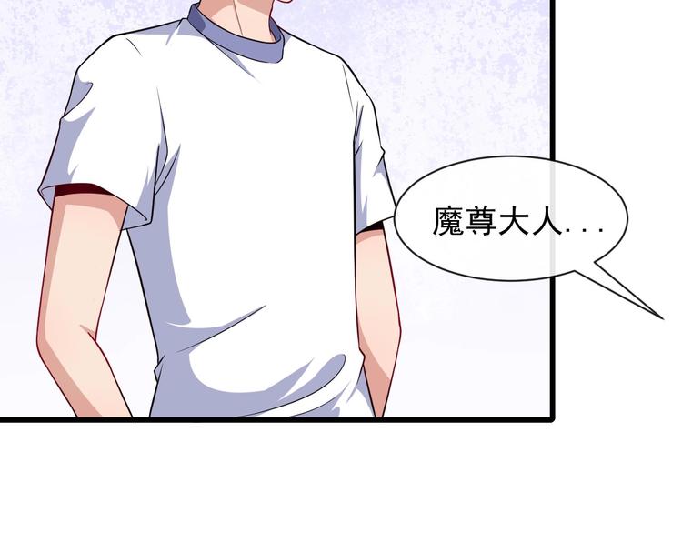 第60话 绑架57
