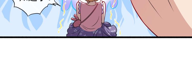 第60话 绑架66