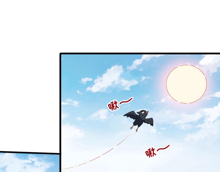 第60话 绑架67