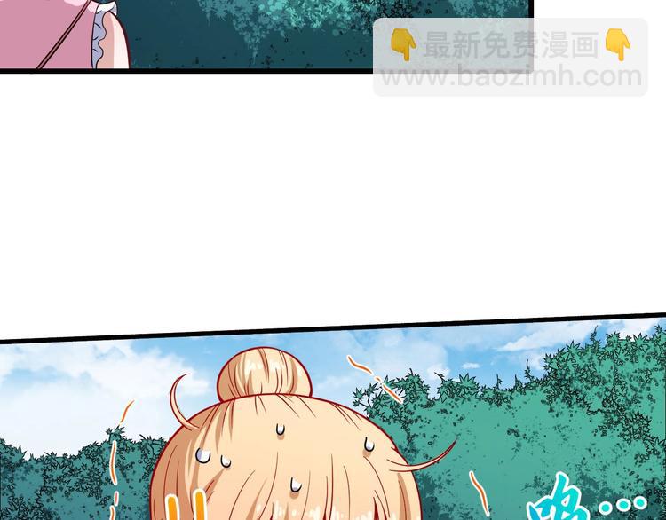 第60话 绑架74