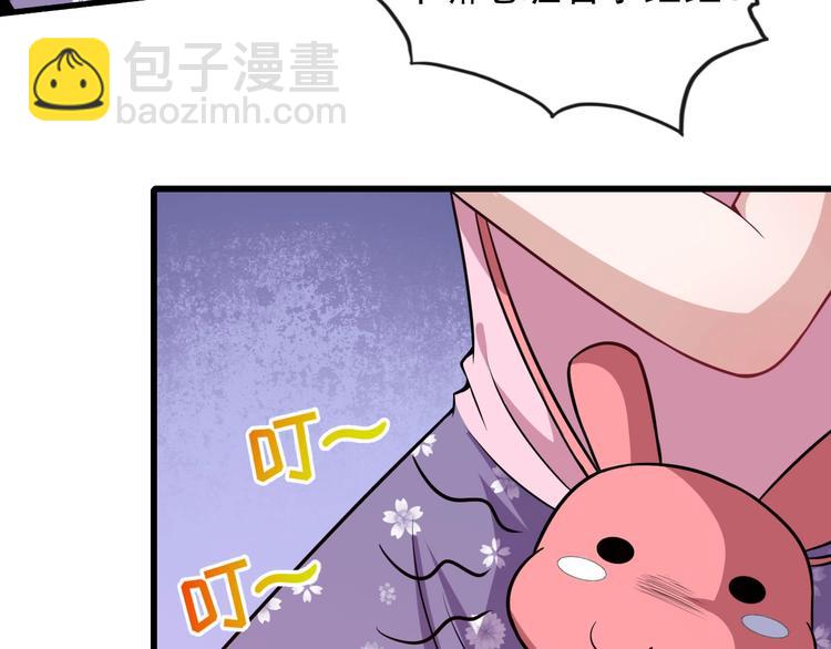 第60话 绑架80