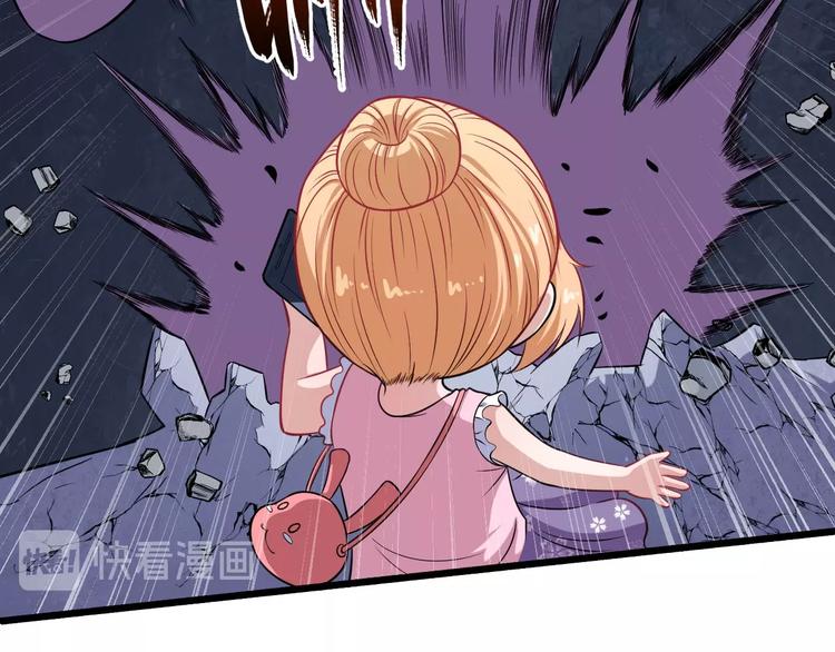 第60话 绑架87