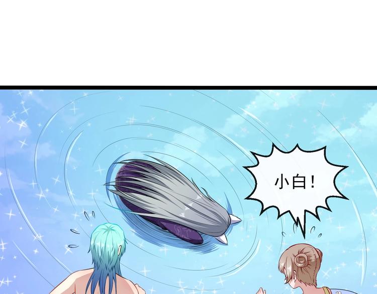 第66话 混战113