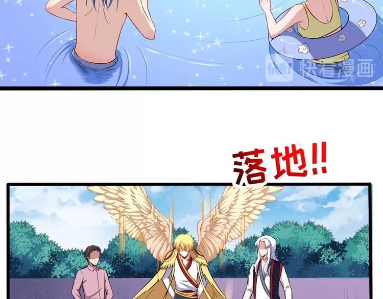第66话 混战114
