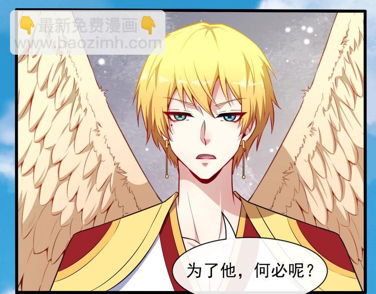 第66话 混战125