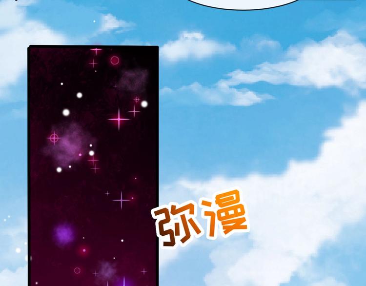 第66话 混战126