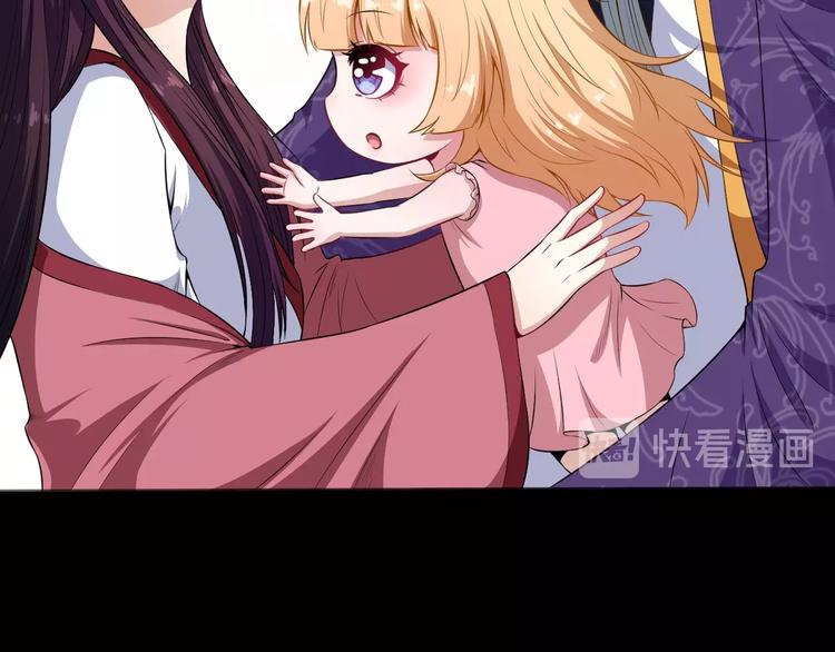 第66话 混战13