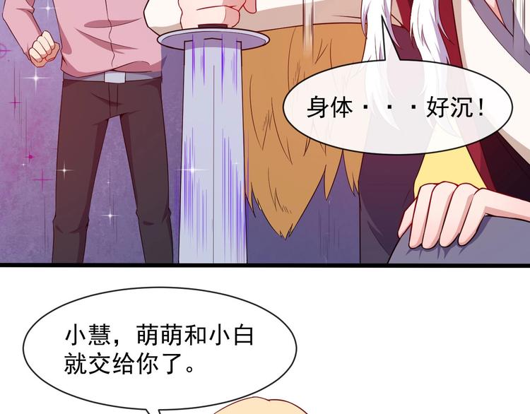 第66话 混战130
