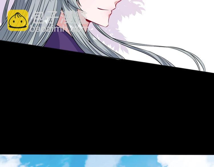 第66话 混战20