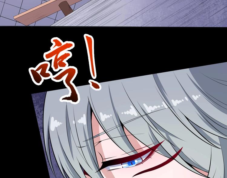 第66话 混战23