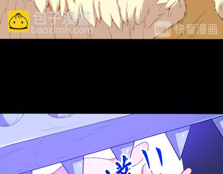 第66话 混战26