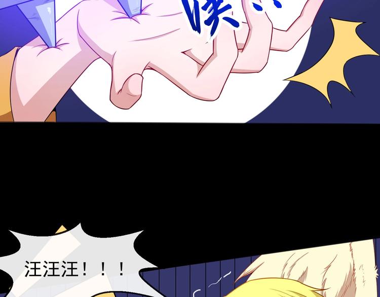第66话 混战27