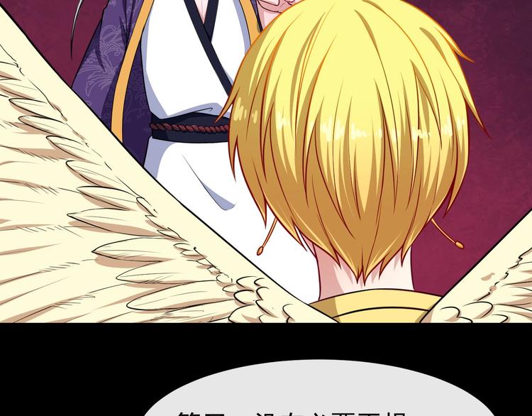 第66话 混战32