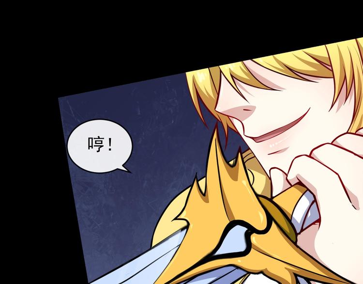 第66话 混战44