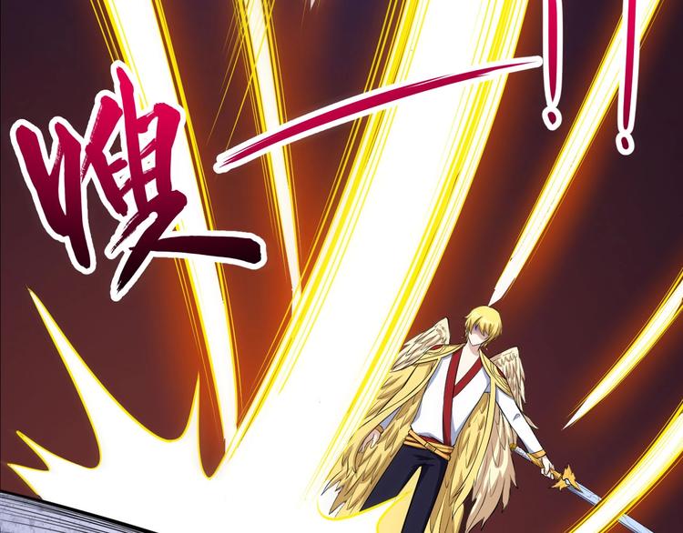 第66话 混战53