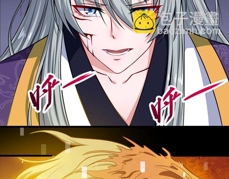 第66话 混战57