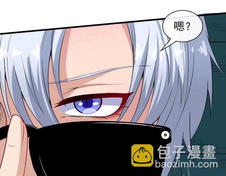 第66话 混战69