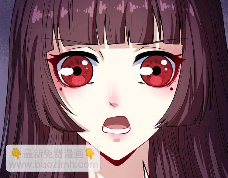 第66话 混战75