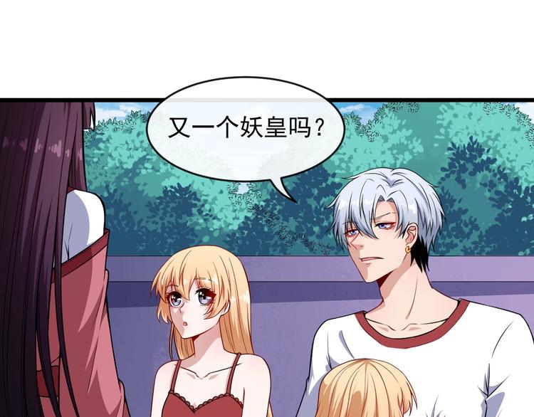 第66话 混战78