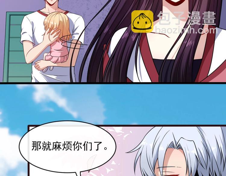 第66话 混战80