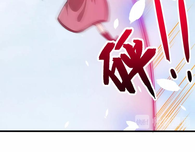 第66话 混战88