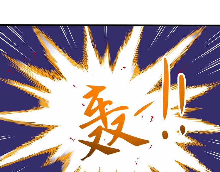 第66话 混战89