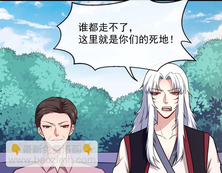 第66话 混战93