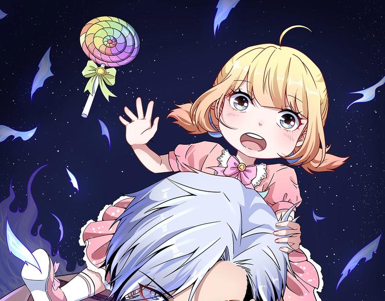 第81话 嫌隙0
