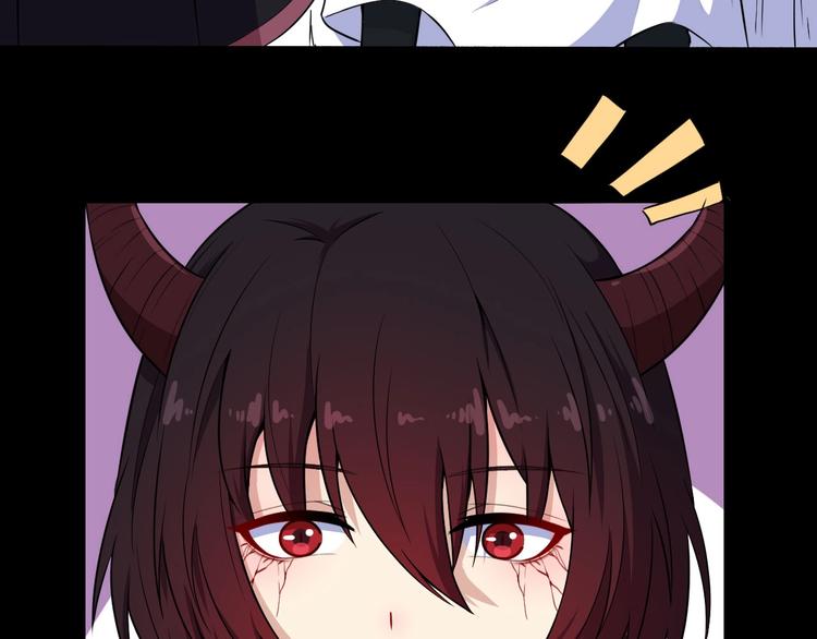 第81话 嫌隙105