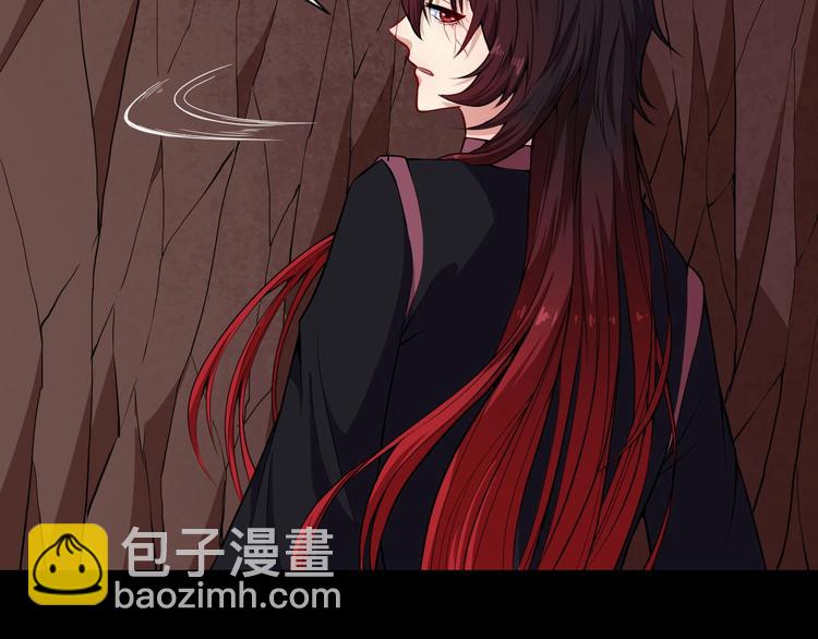 第81话 嫌隙110