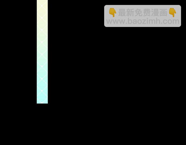 第81话 嫌隙115