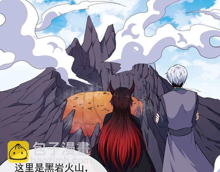 第81话 嫌隙117