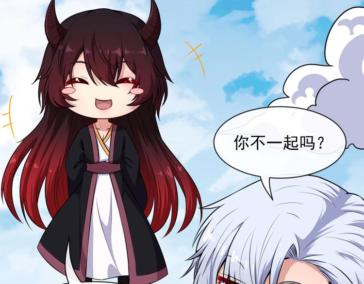 第81话 嫌隙122