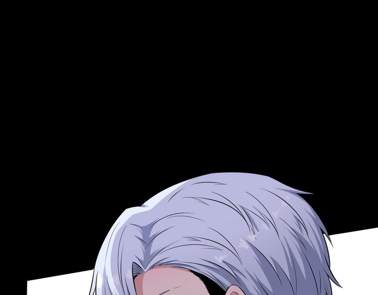 第81话 嫌隙125