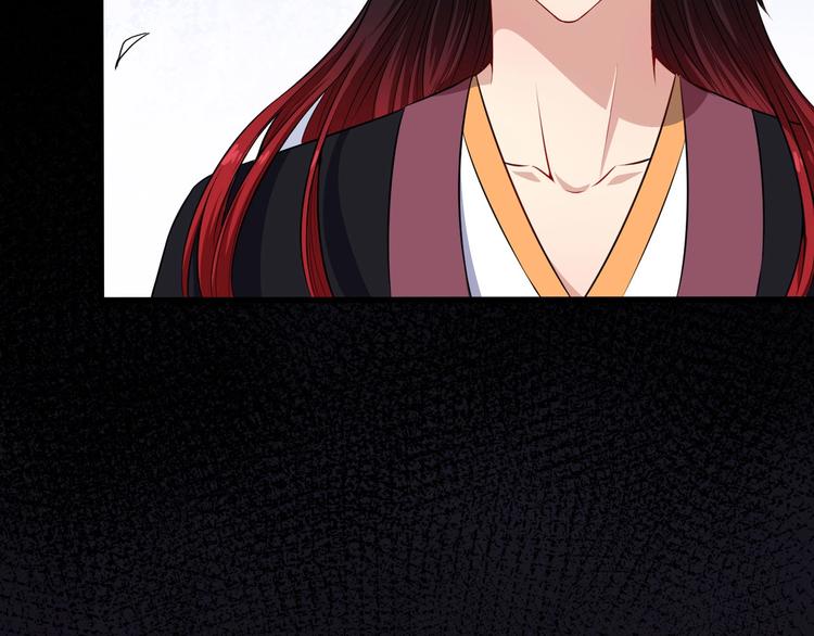 第81话 嫌隙130