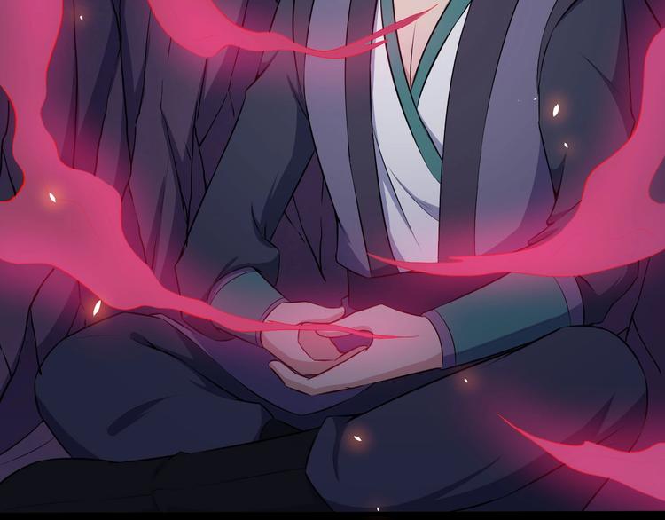 第81话 嫌隙138