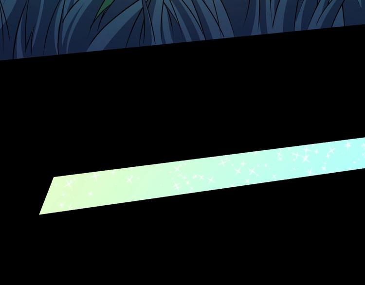 第81话 嫌隙14