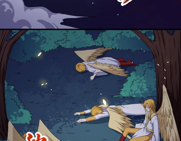 第81话 嫌隙145