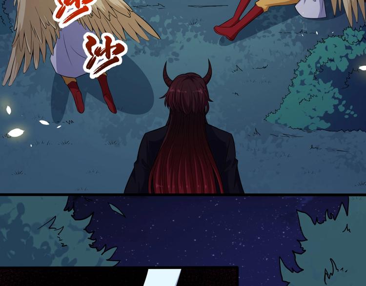 第81话 嫌隙146