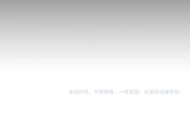 第81话 嫌隙155