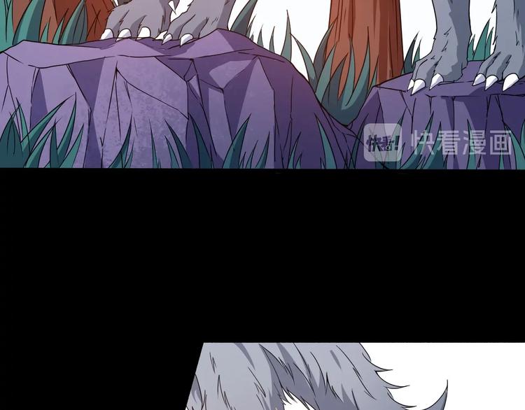 第81话 嫌隙19